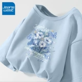 ZR-еврейская футболка с короткими рукавами для женского лета 2025 г. Новая чистая хлопковая футболка дофаминового мята в стиле мамбо.