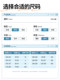JR JeansWest pure cotton short-sleeved t-shirt men's summer heavy white bottoming men's new half-sleeved men's solid color white t-shirt