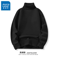 【Средняя школа】 Черный #ZS Pure Color