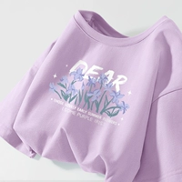 【Краткий рукав.