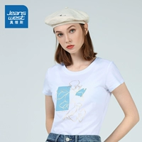 Отбеливатель 8101