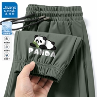 【Брюки с поясом】Военный зеленый#RedPandaJ