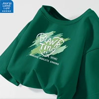 Темно-зеленая стрелка