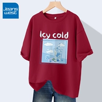 Вишневый красно-синий напиток