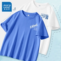 【Скорость-сухой пакет из ледяного шелка】 Blue/J Китайский белый k-white/j синий китайский k