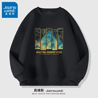 Черный#Лиан Миан Циншан