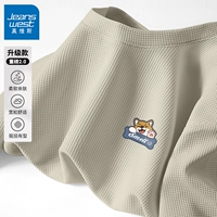 Хаки#小 卡 卡