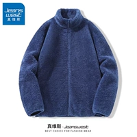 Тибетский синий #ZS Solid Color