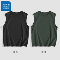 【Пакет с двумя частями】 черный + серо-зеленый#ZS Solid Color