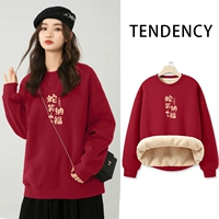 [Ягненский бархатный стиль] Красная вишнево-желтая змея приносит благословения с улыбкой