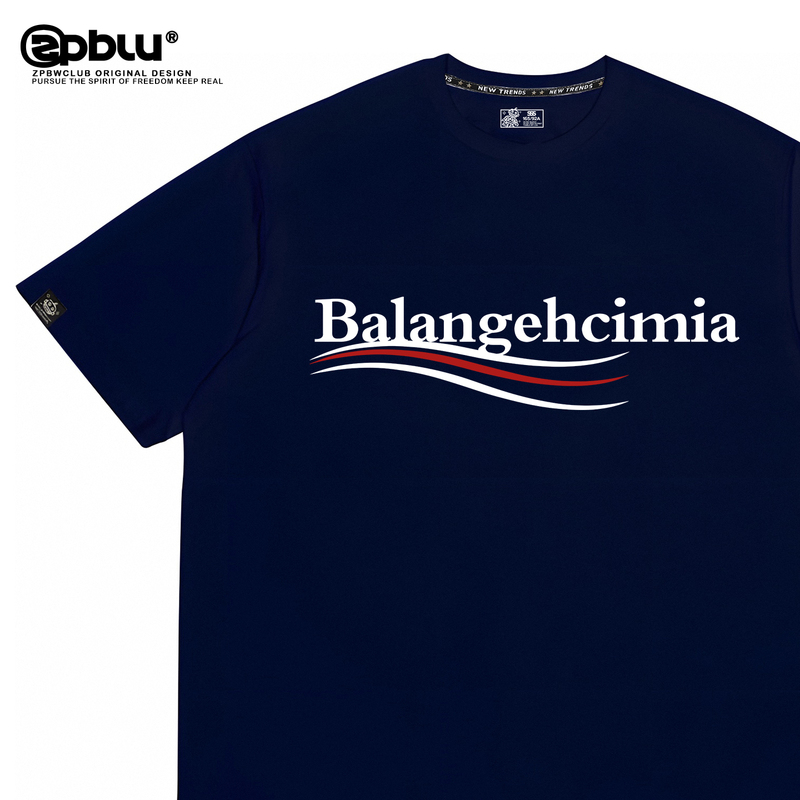 Gold-Wrapped Silver Balangehcimia Someone Else's Life Merchandise T-Shirt Lu Guangzhong Same Style Pun Short-Sleeved Clothing