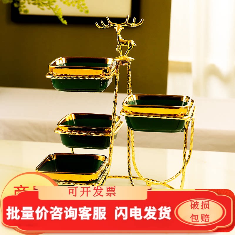 2022 New commercial ktv fruit disk fruit disk household candy plate beauty salon for dry fruit dish