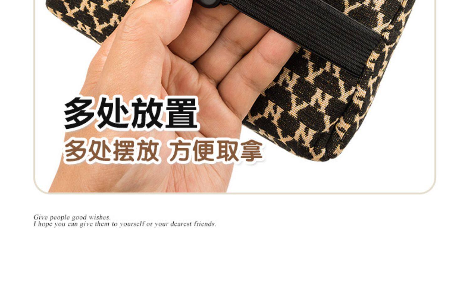 Car Tissue Box Creative Tissue Box Car Cute Living Room Fabric Hanging Tissue Box High-End Car Interior