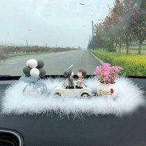 Car Pendulum perfume In-car In-car Accessories for Lovers On-board Supplies Adorable Inserts of Adorable Inlaid Drill Card