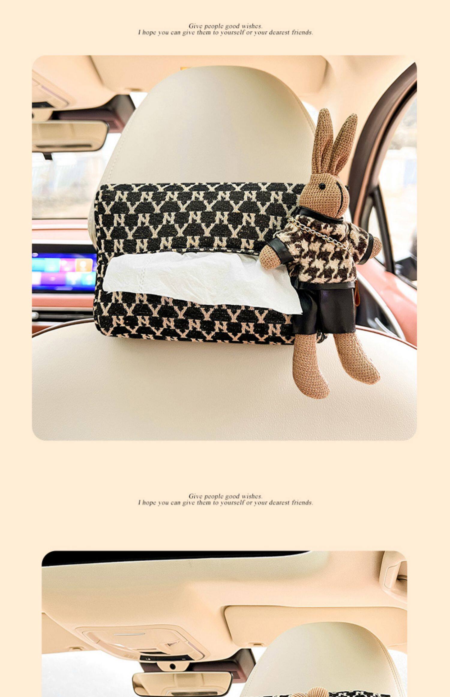 Car Tissue Box Creative Tissue Box Car Cute Living Room Fabric Hanging Tissue Box High-End Car Interior