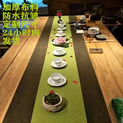 Shengcai Taiwan tarpaulin tea mat Chinese table flag Zen cotton linen tea mat thick tea table mat tea ceremony zero match
