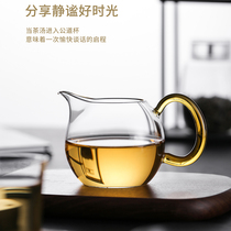 Taiwan Weaver heat-resistant glass male Cup Tea Sea crystal color smooth cup uniform cup tea divider artificial blown male Cup