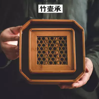 Sheng color bamboo woven Japanese pot supporting pot cushion retro traditional bamboo craft pot mat tea ceremony accessories