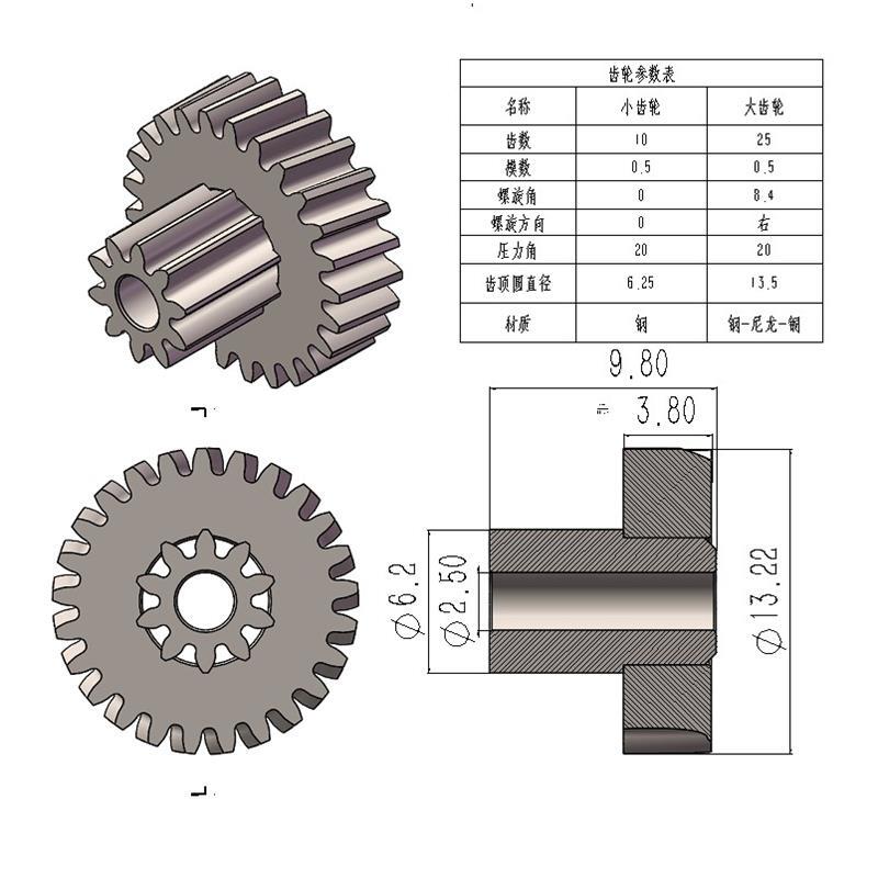 5840-31Zy Worm Gear Motor Matching Turbine 0.5m Copper Turbine 0.5m Steel Turbine Helical Gear