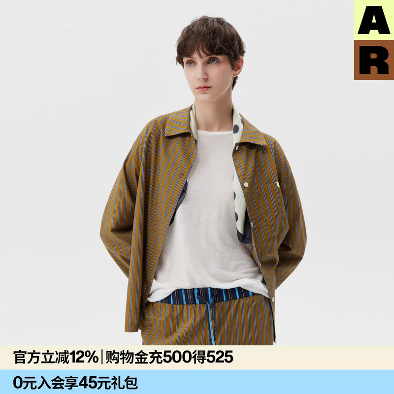 Ar Tencel Cotton Optical Illusion Striped Long-Sleeved Loungewear Set Can Be Worn Outside, Spring and Summer Long Pants Pajamas for Men and Women, All Seasons