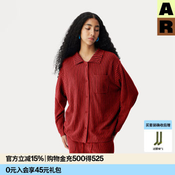 Ar new year pajamas red striped cardigan half velvet home clothes set can be worn ນອກ