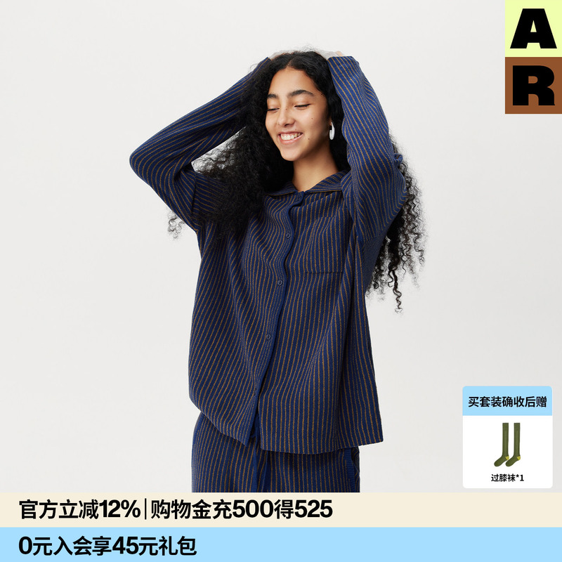 [Same Style as Dong Life] Almondrocks Light Warm Fleece Cardigan Half-Fleece Loungewear for Women, Spring and Autumn Pajamas for Women