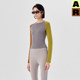 ເສື້ອສີ AR-blocking optical illusion bottoming ສາມາດໃສ່ນອກ / ສີ contrast underwear slimming top ins trend r line AlmondRocks