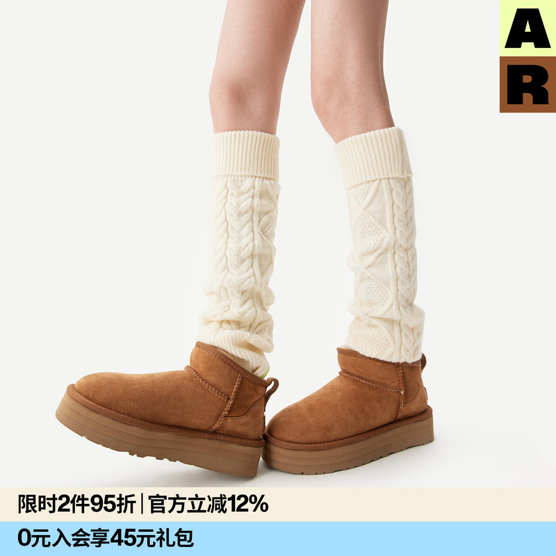 Ar Cable Knit Leg Warmers, Knitted Long Socks, Spring and Autumn, Suitable for Leggings, Boots, Ugg Snow Boots, Knee Pads, Leg Warmers for Women Ar Cable Knit Leg Warmers, Knitted Long Socks, Spring and Autumn, Suitable for Leggings, Boots, Ugg Snow Boots, Knee Pads, Leg Warmers for Women