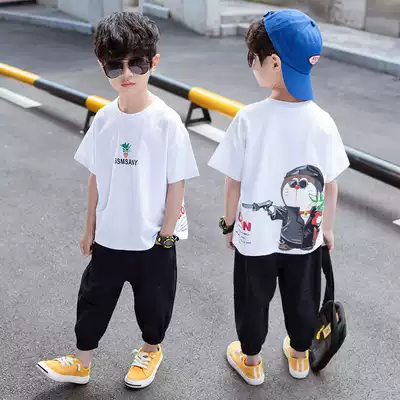 Boys summer suit cotton linen nine-point pants 2021 mid-year children's clothing trendy summer trousers thin children handsome