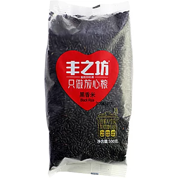 【拍二发三】丰之坊五常黑大米500g*3[3元优惠券]-寻折猪