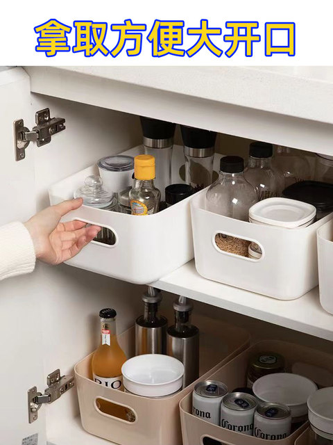 Desktop storage box cosmetics, miscellaneous snack classification basket