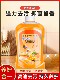 Floor Cleaning Magic Tool: One-Step Clean and Shiny Surface, Fresh-Scented Tile Floor Cleaner, Powerful Stain Remover for Home Use