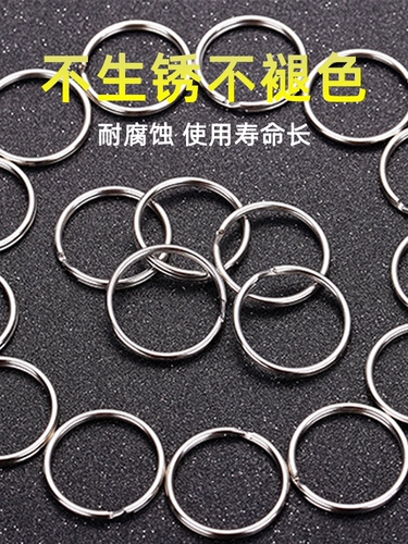 Брелок из нержавеющей стали, высококлассный замок, подвеска