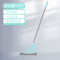 大号31cm拼接杆【草原绿】