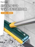 Пол щетка для туалетной щетки, чтобы сшивать угол, чтобы очистить туалет для туалета в ванной