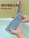 Under-Bed Cleaning Tool, Gap Cleaner, Electrostatic Dust Duster, Under-Bed Dust Sweeper, Feather Duster, Dust Remover
