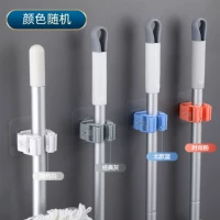 【特价拖把挂钩】-1个装颜色随机