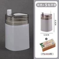 [Нажатие автоматической модели] СЕРЕЙНАЯ УСТАНОВКА + 1000 Зубников