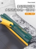 Пол щетка для туалетной щетки, чтобы сшивать угол, чтобы очистить туалет для туалета в ванной