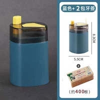 [Нажатие автоматическая модель] Синяя 1 Установка + 400 Зуба