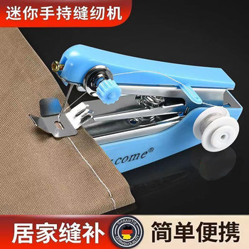 Portable Small Mini Manual Sewing Machine for Home Use, Multifunctional Simple Handheld Pocket-Sized Micro Sewing Machine
