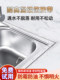 Waterproof and Oil-Proof Stickers for Kitchen Stove and Sink Gaps, Self-Adhesive, High-Temperature Resistant Aluminum Foil Seam Stickers, Bathroom Anti-Mold Tape