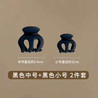 Черный маленький хвостик