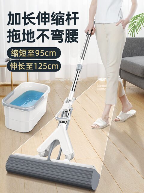 Hand-washable sponge mop for home use, 2024 new water-absorbent half-fold large collodion-head floor mop