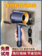 Hair Dryer Holder Bathroom No-Drill Hair Dryer Stand Multifunctional Wall-Mounted Hair Dryer Rack