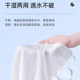 Hanging Face Towel, Disposable Cotton Soft Towel, Beauty Salon Pure Cotton Thickened Lint-Free Bottom Pull-Out Face Towel