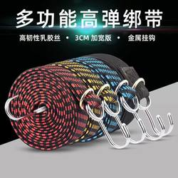 Strap Tightener, Rope Tightener, Electric Vehicle Child Seat Fixing Strap, Airplane Strap, Universal Packing and Tightening Strap for Luggage