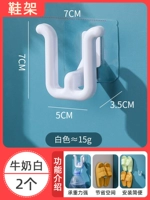 [Save Space] Установка молока White 2 ❤ Бесплатная промальная установка