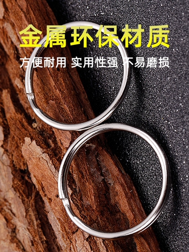 Брелок из нержавеющей стали, высококлассный замок, подвеска