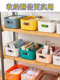Desktop storage box cosmetics, miscellaneous snack classification basket